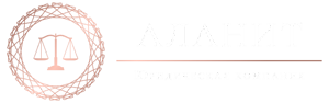 Юридическая компания 